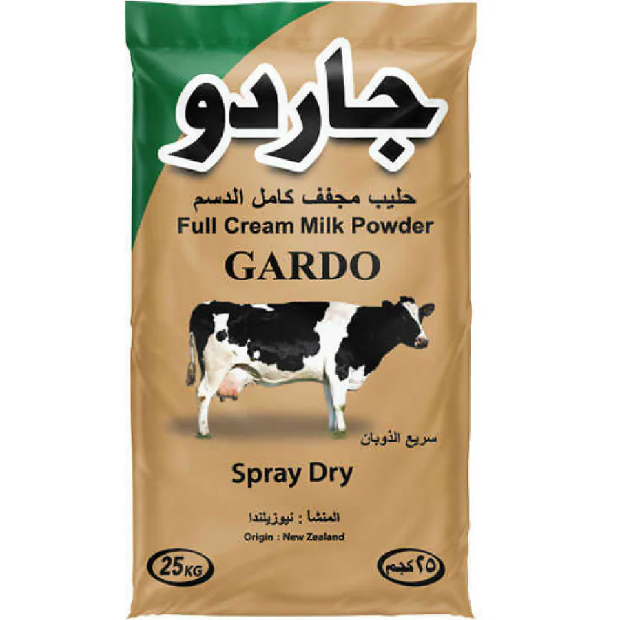 حليب بودرة - 1  كجم