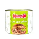 Morales Stuffed Grape Leaves 