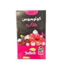 مسحوق عصير كولومبوس - جلاب