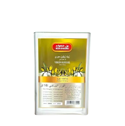 زيت زيتون بن خضراء البكر الممتاز