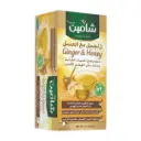 مشروبات ساخنة سورية - زنجبيل وعسل