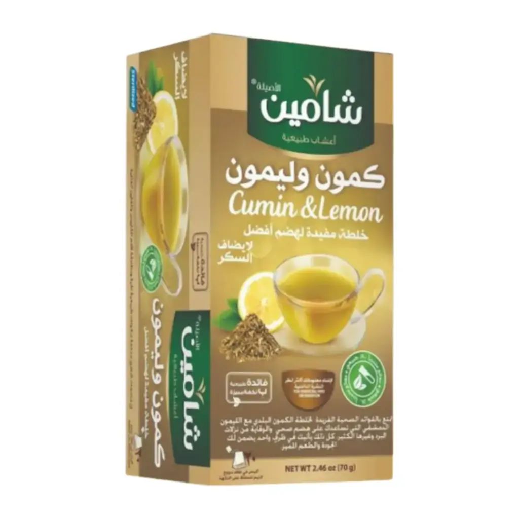 مشروبات ساخنة سورية - كمون وليمون