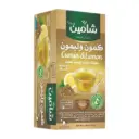 The Syrians Hot Drinks - Cumin & Lemon