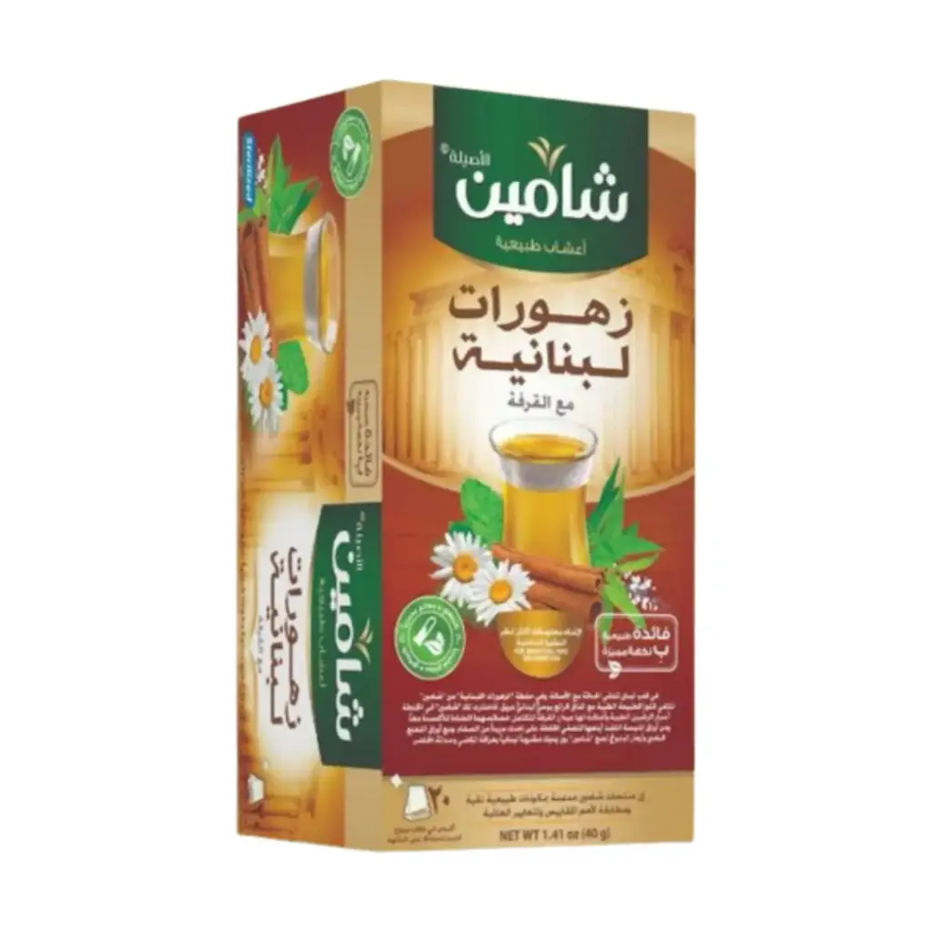 مشروبات ساخنة سورية - زهور سورية