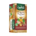 The Syrians Hot Drinks - Syrian Flowers