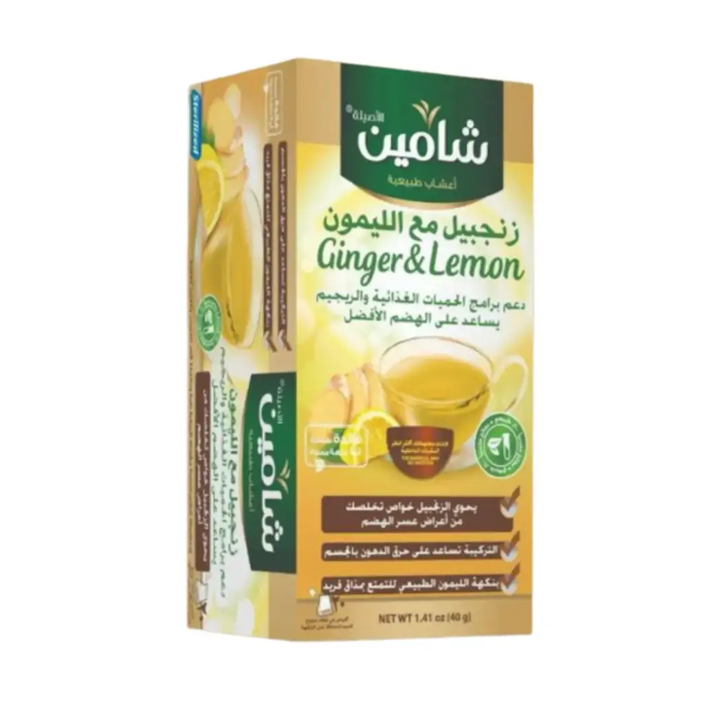 مشروبات ساخنة سورية - زنجبيل وليمون